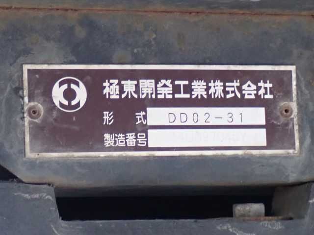 2014 Isuzu Elf 3.0t dump truck auction photo 11