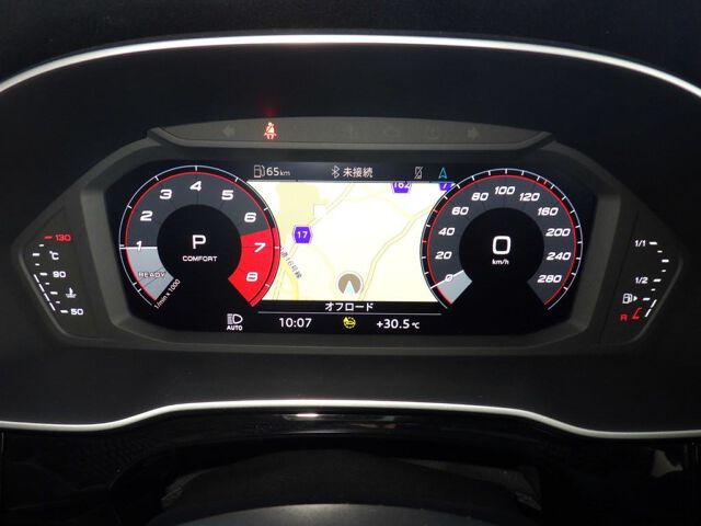 2022 Audi Q3 Sportback 35TFSI Sライン auction photo 6