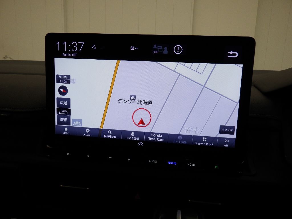 2023 Honda Stepwgn 4WD 7人 auction photo 8