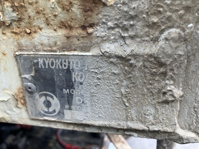 1993 Toyota Dyna Dump truck 4WD auction photo 19