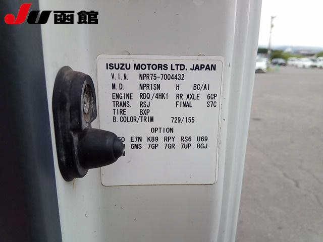 2008 Isuzu Elf シャーシ auction photo 7
