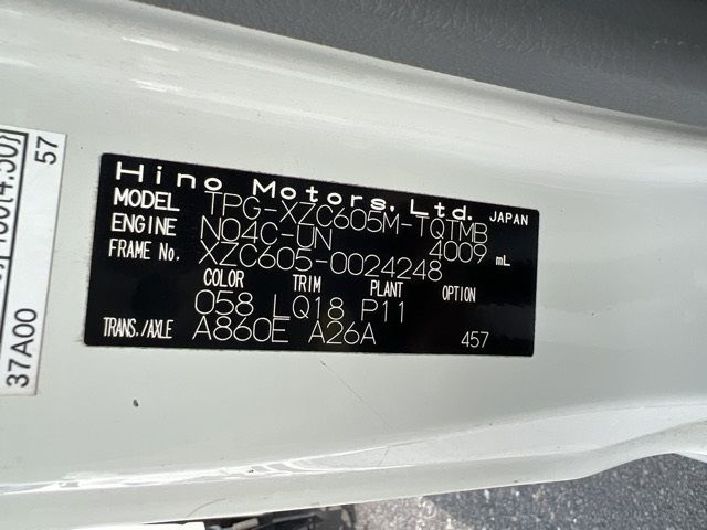 2019 Hino Dutro ヒラ auction photo 8