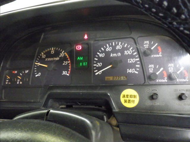 2009 Isuzu dump auction photo 6