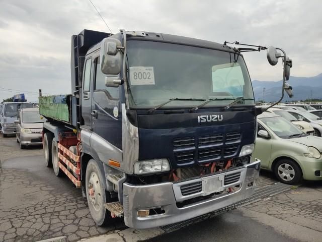 2005 Isuzu Giga ダンプ Japan auction vehicle