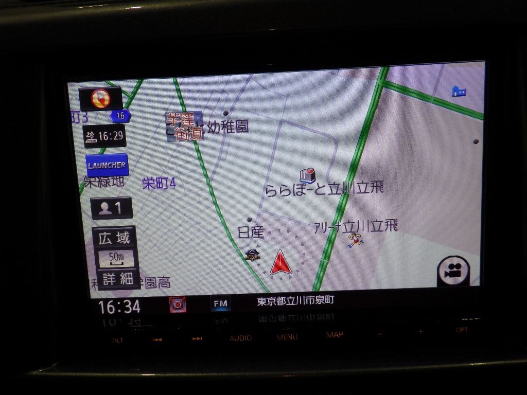 2020 Suzuki Solio Hybrid MX auction photo 11