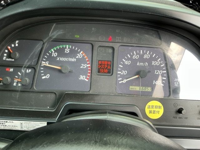2010 Isuzu Giga レイゾウレイトウ auction photo 6