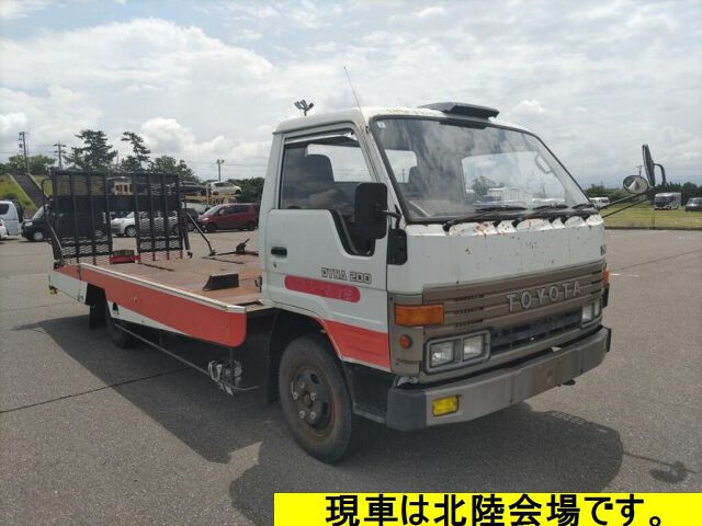 Japan Auction Vehicles 8 1990 Toyota Dyna Seksai auction photo