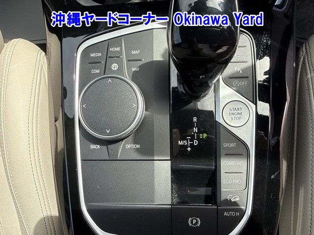 2022 BMW BMW 4WD X3 XDRIVE20D M Sport auction photo 5