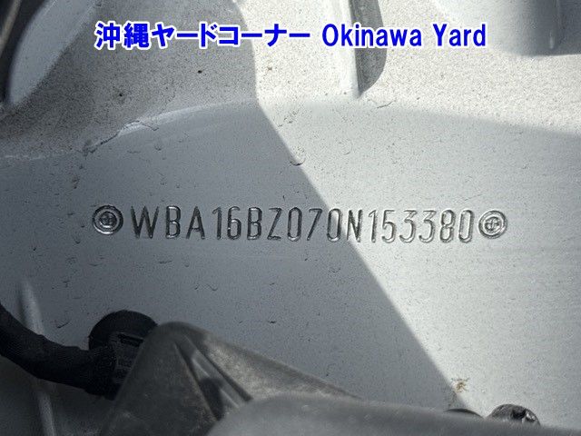 2022 BMW BMW 4WD X3 XDRIVE20D M Sport auction photo 12