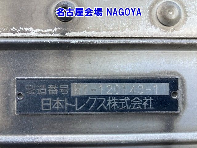 2012 Isuzu Giga アルミバン auction photo 18