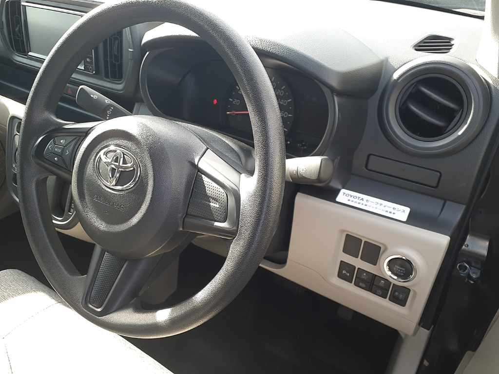 2023 Toyota Passo X auction photo 9