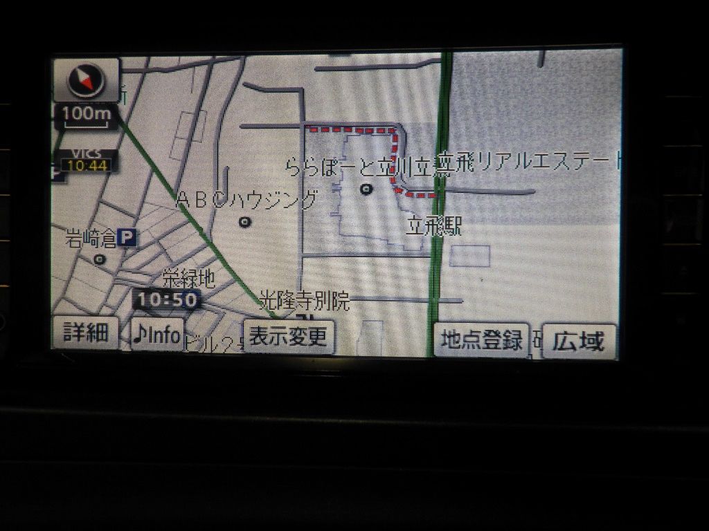2009 Toyota Prius Gツーリングセレクション auction photo 11