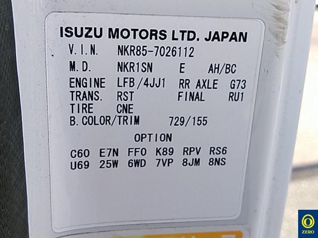 2012 Isuzu Elf auction photo 8