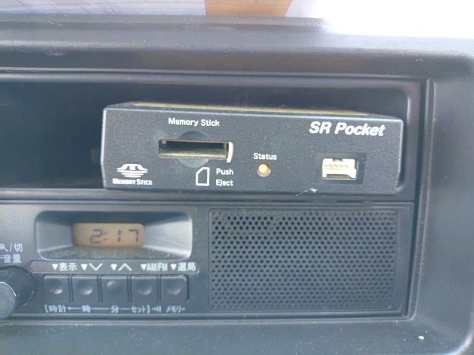 2012 Daihatsu ハイゼット カーゴ auction photo 29