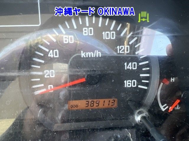 2013 Isuzu Elf Hira auction photo 5