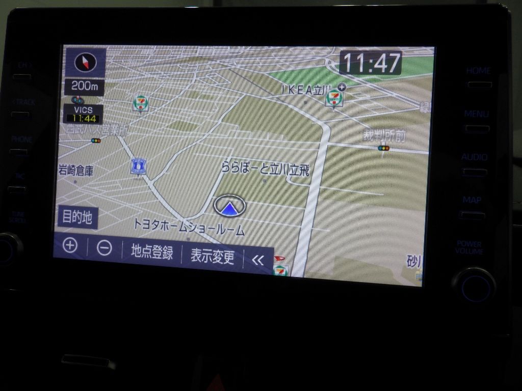 2020 Toyota Corolla Touring Hybrid W×B auction photo 11