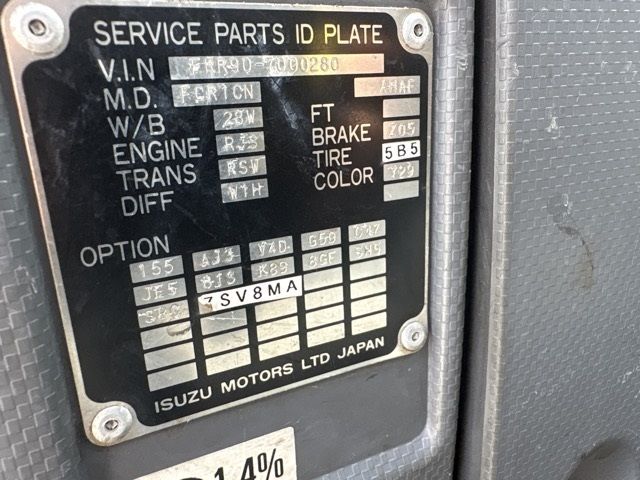 2007 Isuzu Forward タンク auction photo 7