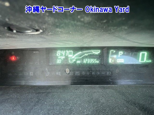 2013 Toyota Aqua S auction photo 4