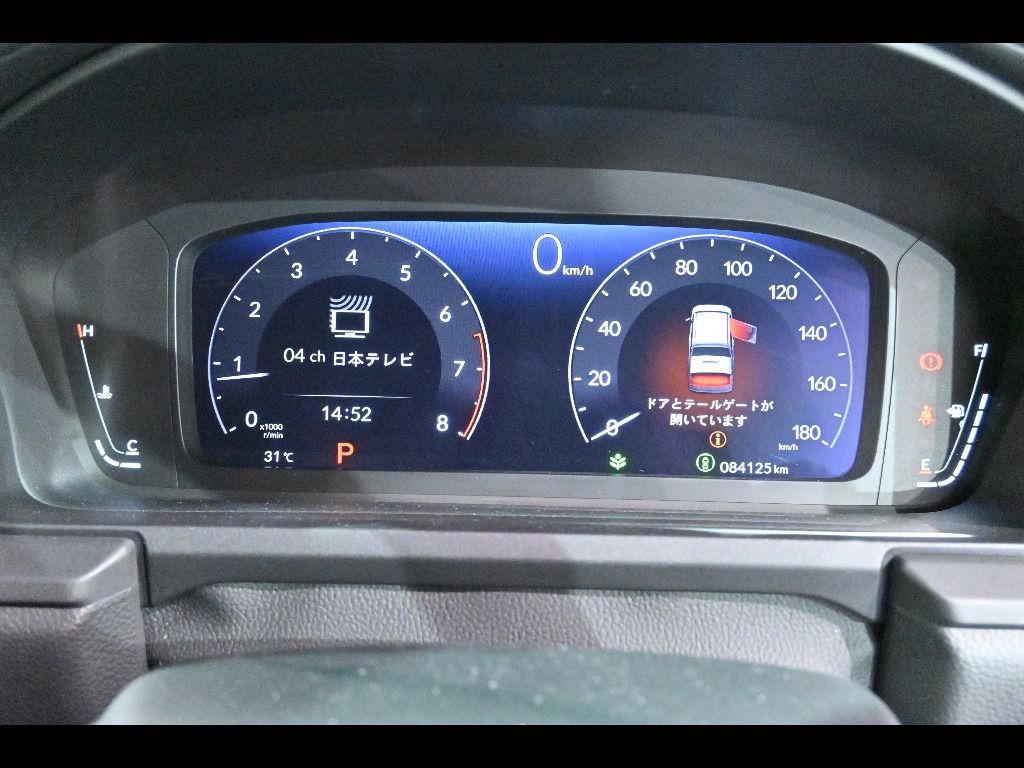 2022 Honda Stepwgn 4WD 7人 auction photo 9