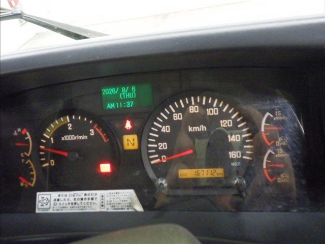 2016 Isuzu Forward クレーン付 auction photo 6
