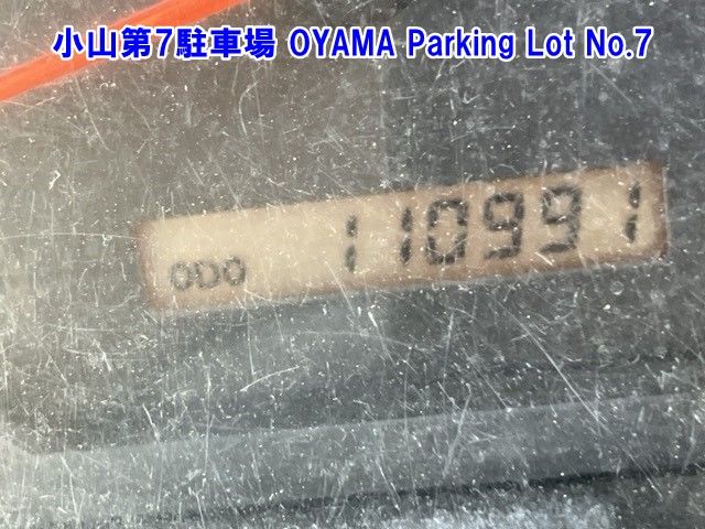 2009 Isuzu Elf ダンプ auction photo 3