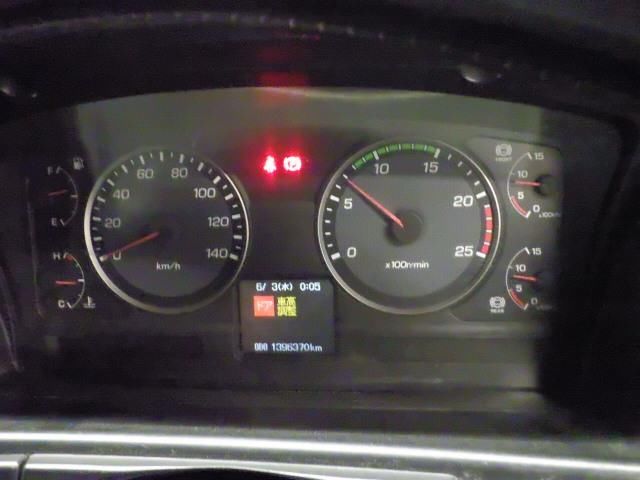 2007 Mitsubishi Fuso 冷蔵・冷凍車 auction photo 7