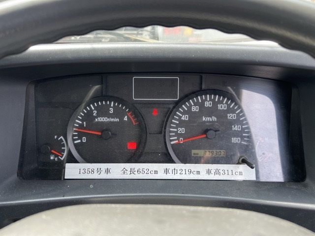 2008 Isuzu Elf アルミバン auction photo 7