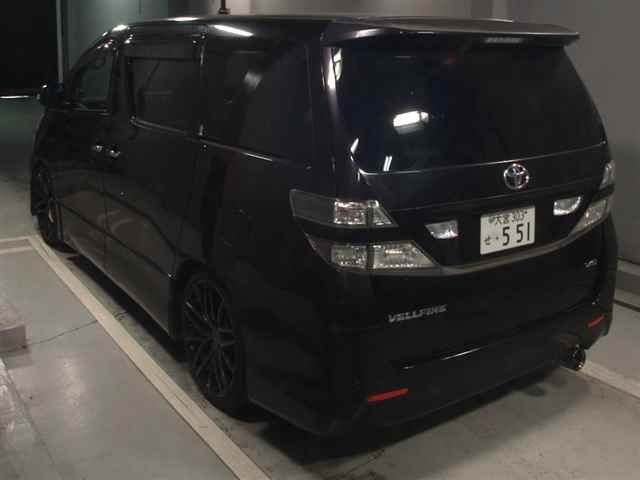 2010 Toyota Vellfire 3.5ZプラチナセレクションII auction photo 2