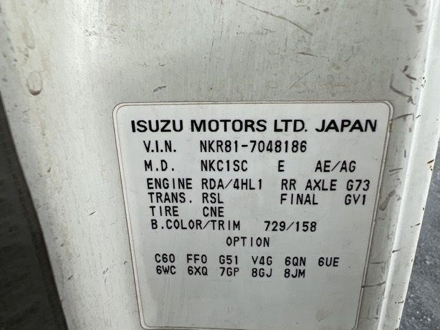 2006 Isuzu Elf Koushosagyou auction photo 8