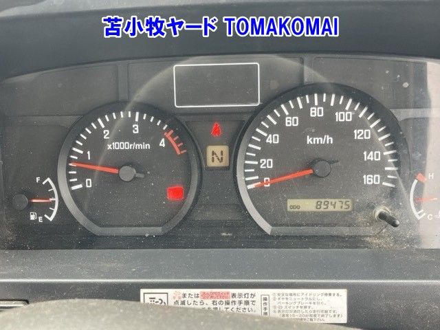 2008 Isuzu Elf ヒラ auction photo 6