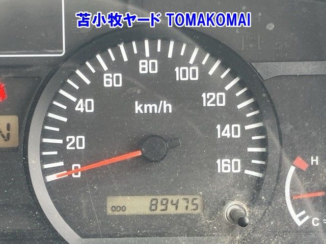 2008 Isuzu Elf ヒラ auction photo 5