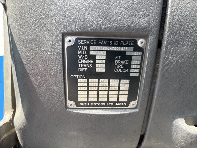 2006 Isuzu Giga トラクター auction photo 7