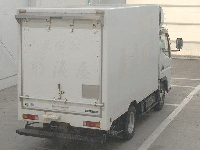 2015 Mitsubishi Fuso Canter Refrigerated and frozen trucks auction photo 2