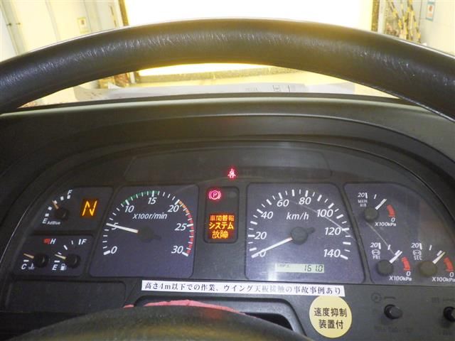 2011 Isuzu トラクター auction photo 6