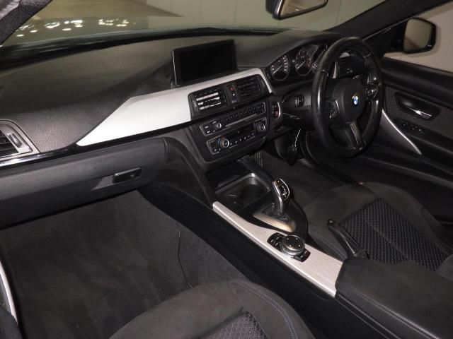 2015 BMW BMW 320 dツーリング MSP auction photo 2