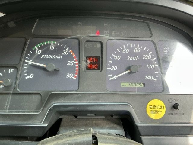 2010 Isuzu Giga トラクターセットダンプセミトレーラー ダ auction photo 6