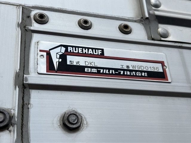 2018 Mitsubishi Fuso Sグレート Aluminum Wing auction photo 17