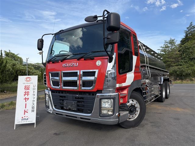 2011 Isuzu タンク車 Japan auction vehicle
