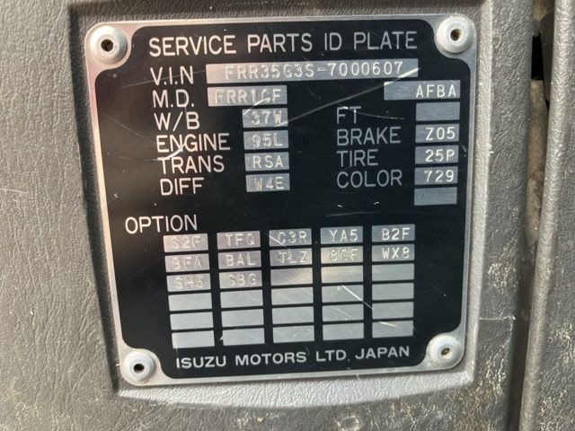 2005 Isuzu Forward ヒラ.クレーン4ダン auction photo 7
