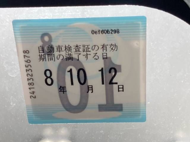 2015 Toyota Noah Si auction photo 6