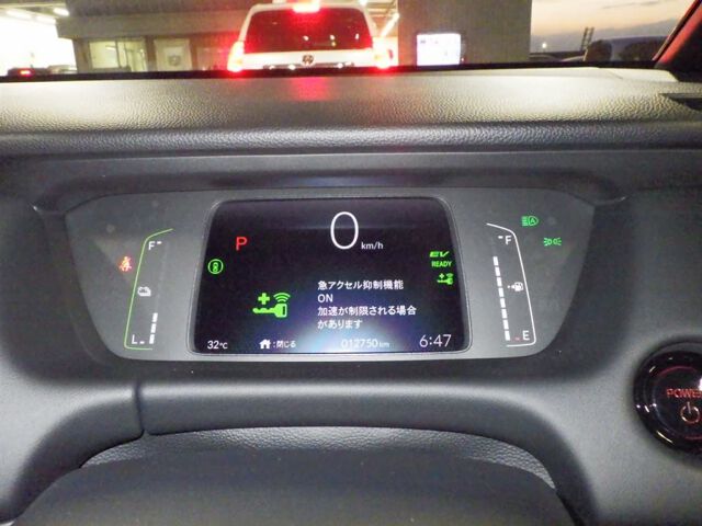 2024 Honda Fit EHEVクロスター auction photo 6
