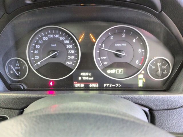 2015 BMW 3 Series 320Dツーリング auction photo 6