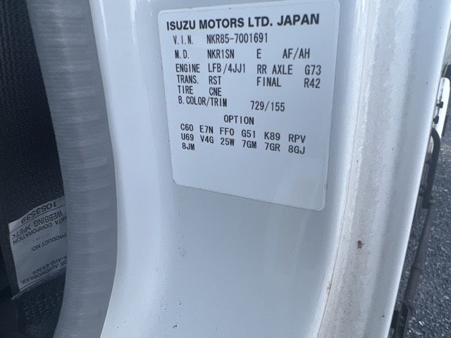 2007 Isuzu Elf ジンカイ auction photo 8