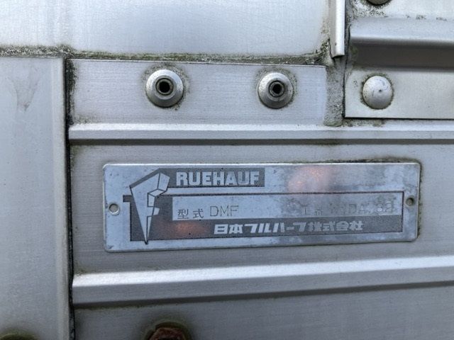 2007 Toyota Dyna Aluminum Wing auction photo 19
