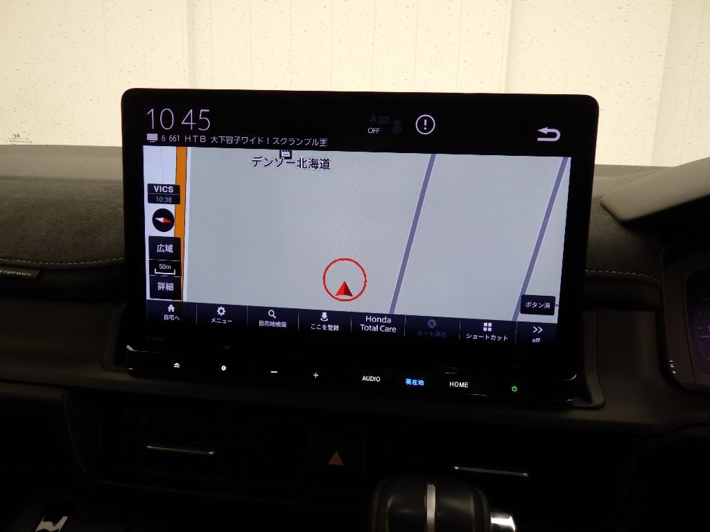 2022 Honda Stepwgn 4WD プレミアムライン auction photo 8