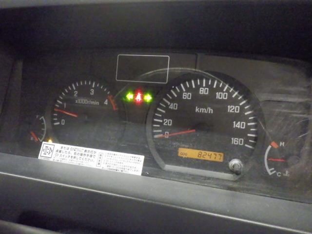 2014 Isuzu Elf ダンプ auction photo 6