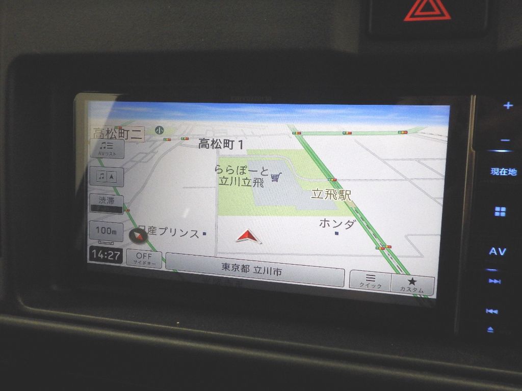 2020 Daihatsu ハイゼット カーゴ 4WD Cruise Turbo SAIII auction photo 10