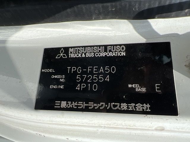 2019 Mitsubishi Fuso Canter Hira auction photo 8