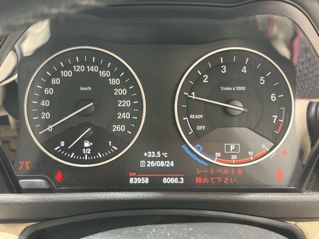 2016 BMW 2 Series 218I アクティブツアラー ラグジュ auction photo 14