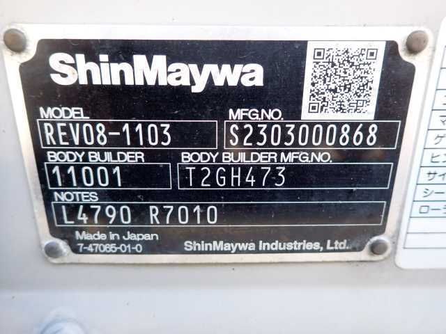 2023 Isuzu Elf 2.0t Aluminum Van with Power Gate auction photo 7